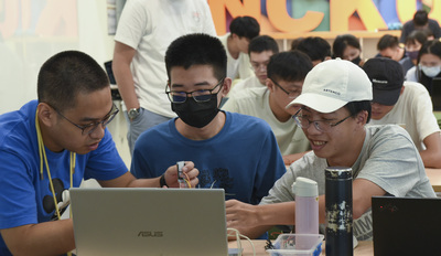 經濟部AI新秀計畫