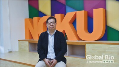 成大產學創新總中心 打造具特色「一棒接一棒」產學鏈圖片