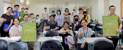 成大攜手南部大學培育淨零綠領人才